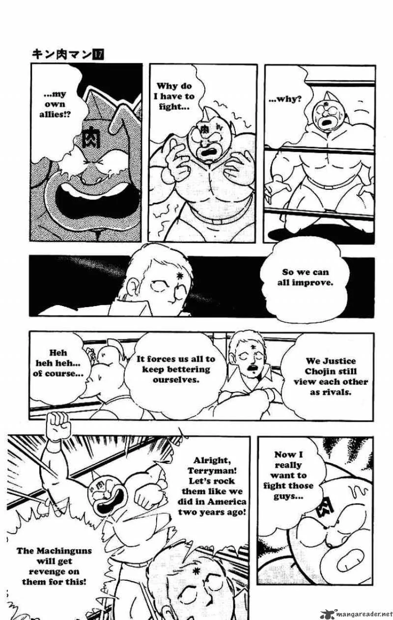 Kinnikuman Chapter 210 page 3