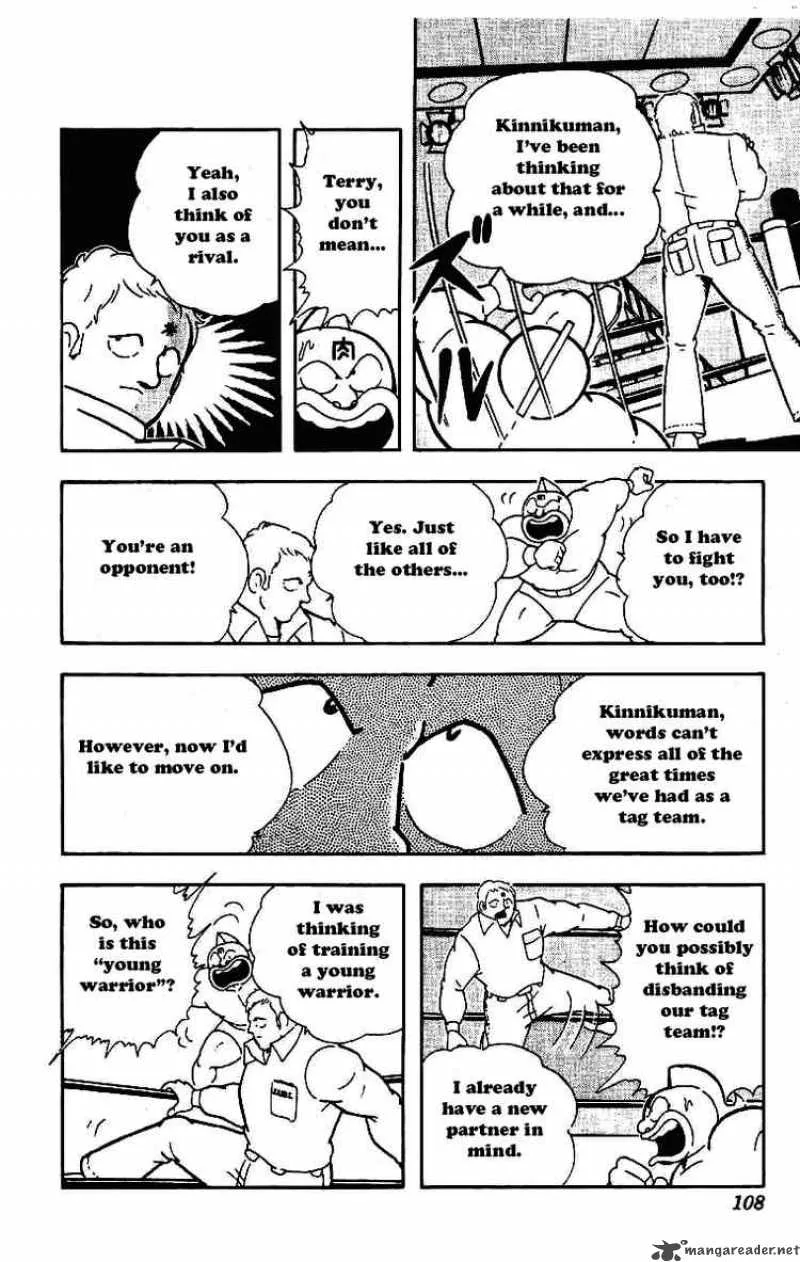 Kinnikuman Chapter 210 page 4