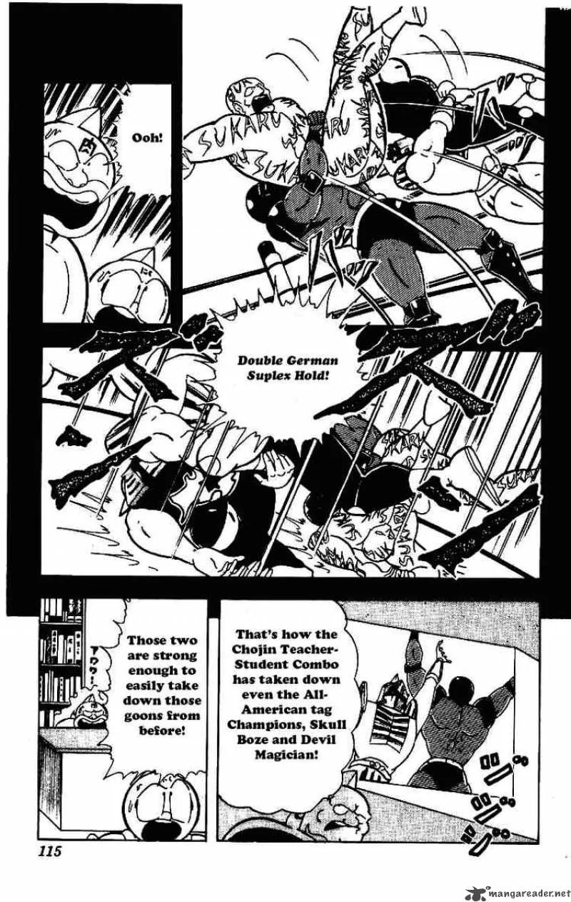 Kinnikuman Chapter 210 page 11
