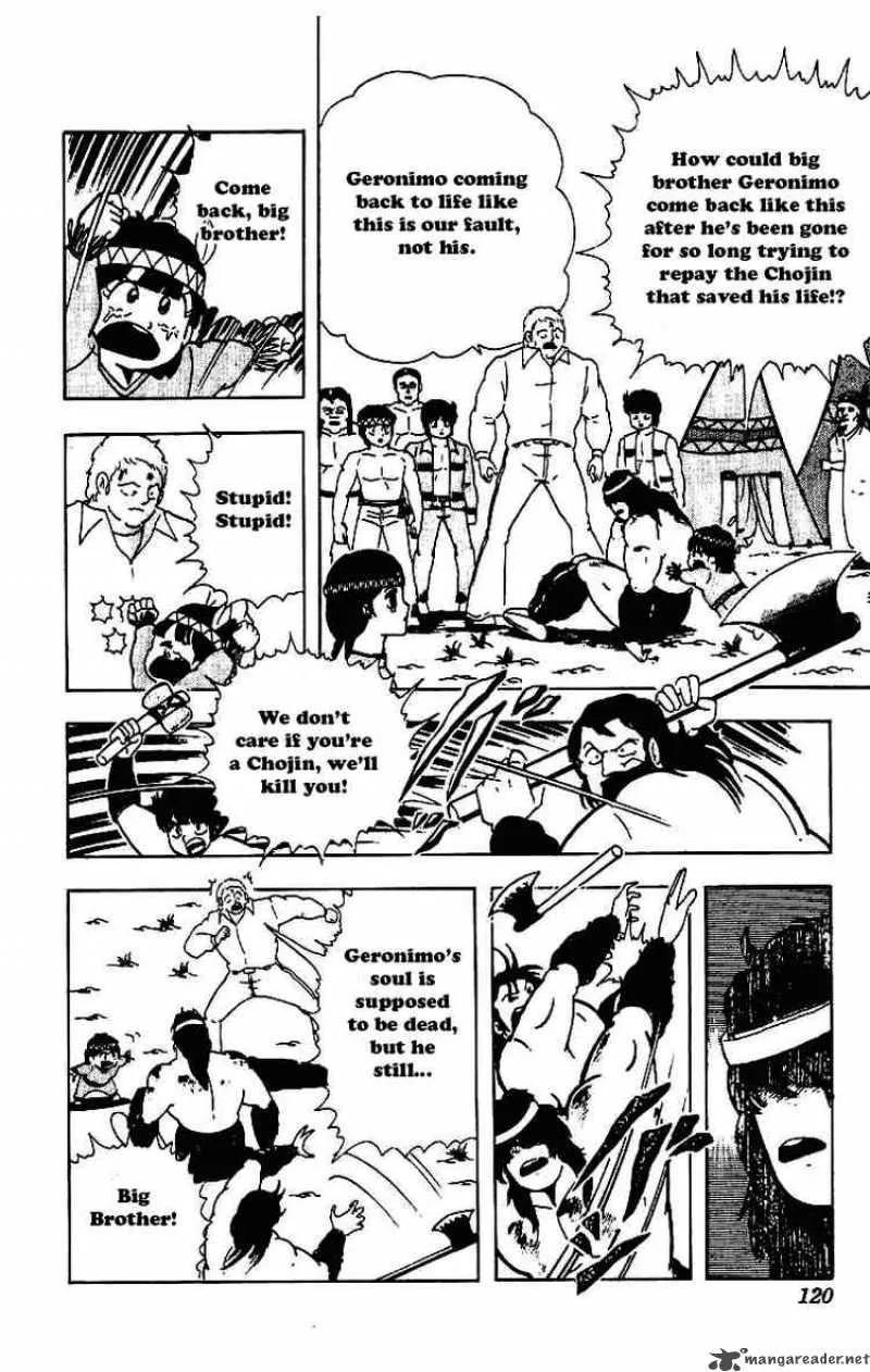 Kinnikuman Chapter 210 page 16