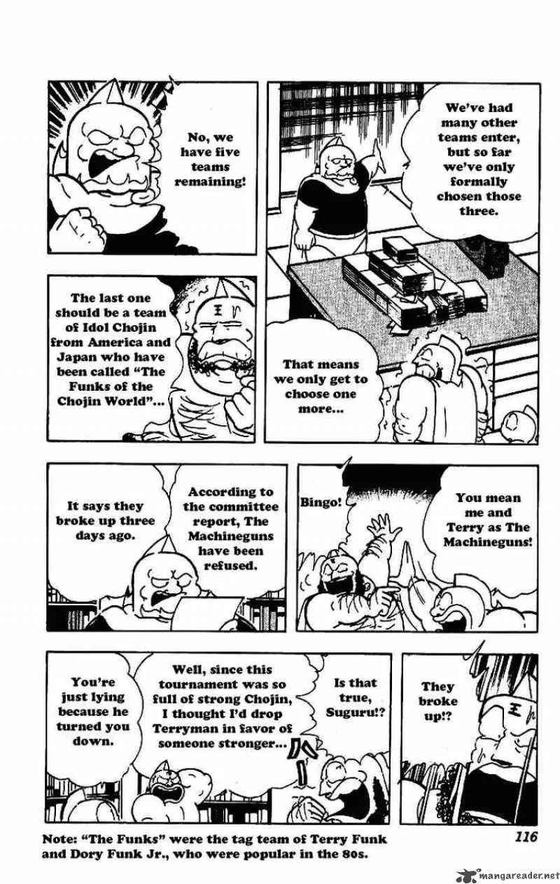 Kinnikuman Chapter 210 page 12
