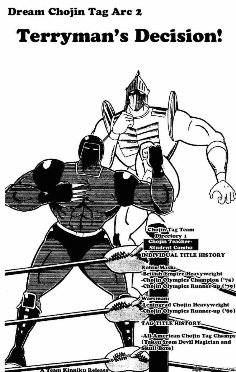 Kinnikuman Chapter 210 page 1