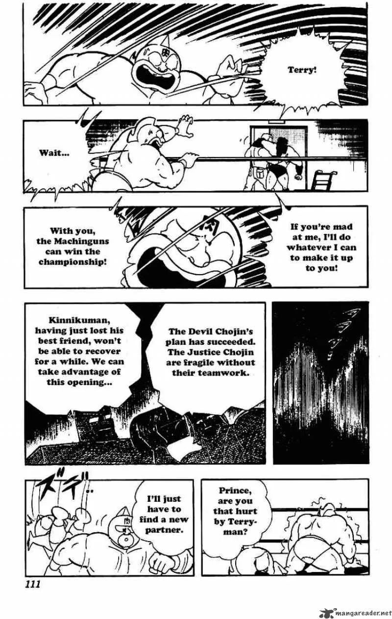 Kinnikuman Chapter 210 page 7