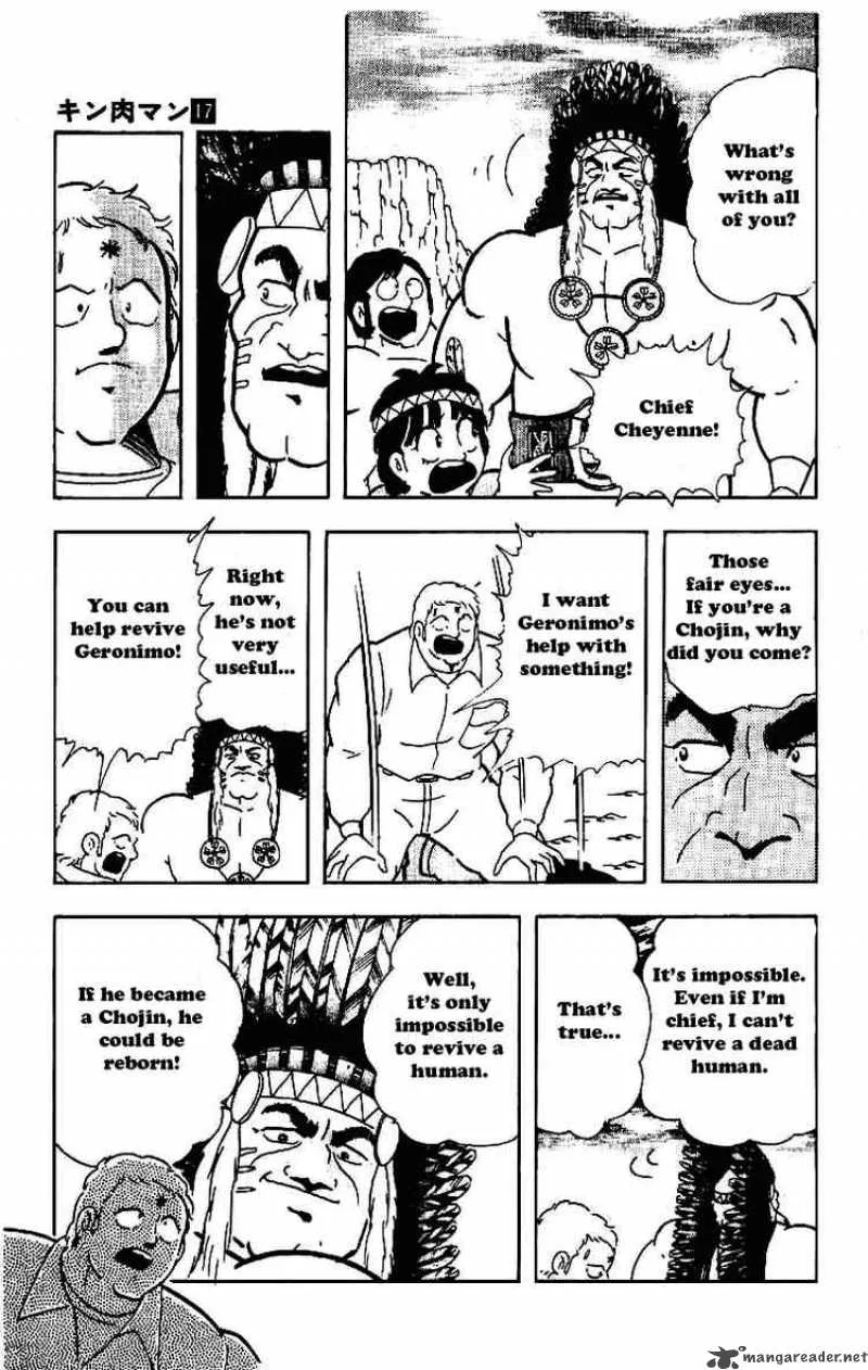 Kinnikuman Chapter 210 page 17