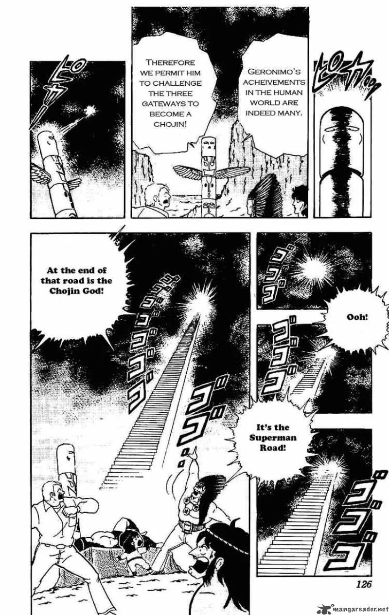 Kinnikuman Chapter 211 page 4