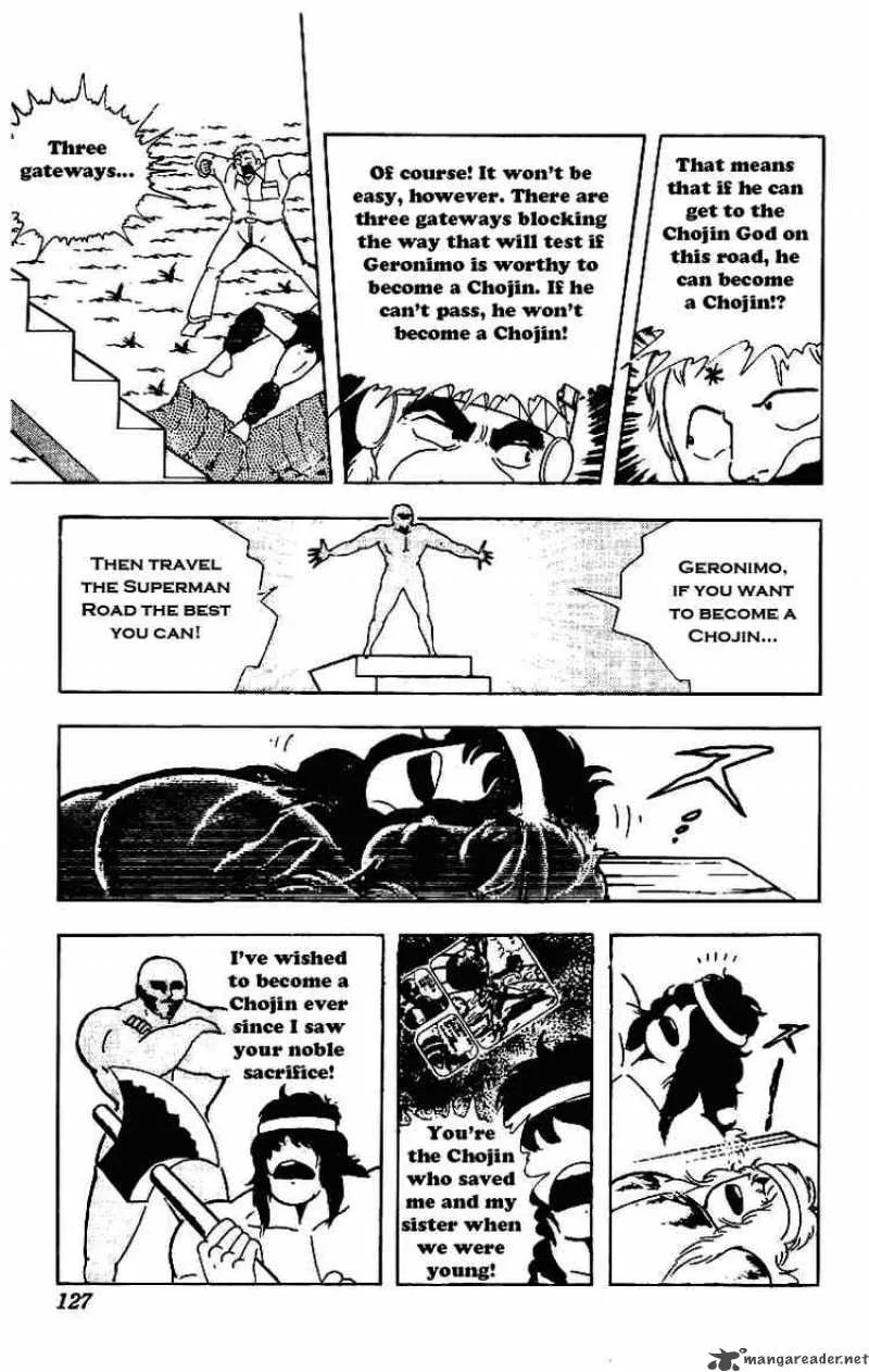 Kinnikuman Chapter 211 page 5