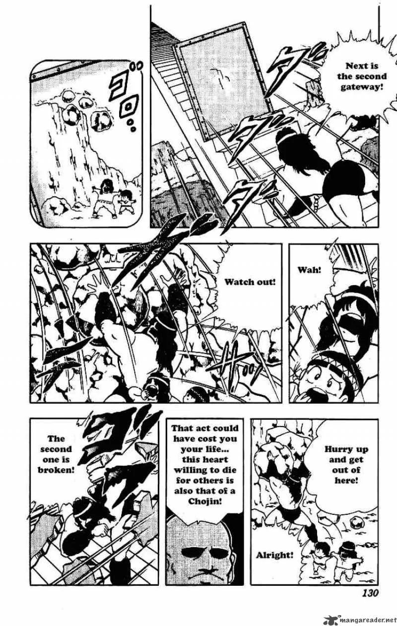 Kinnikuman Chapter 211 page 8