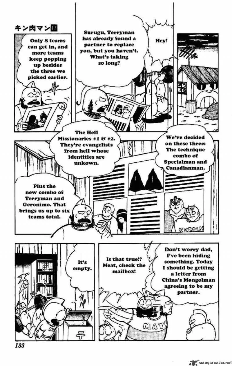 Kinnikuman Chapter 211 page 11