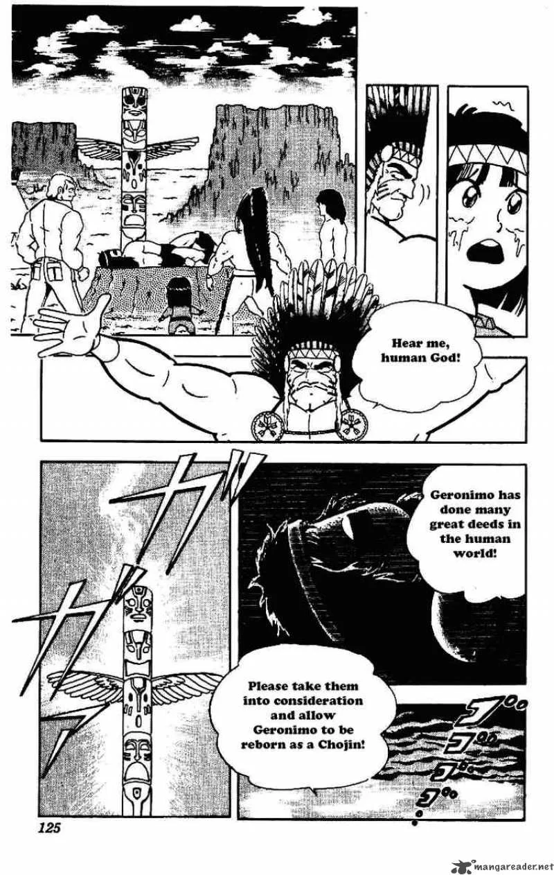 Kinnikuman Chapter 211 page 3