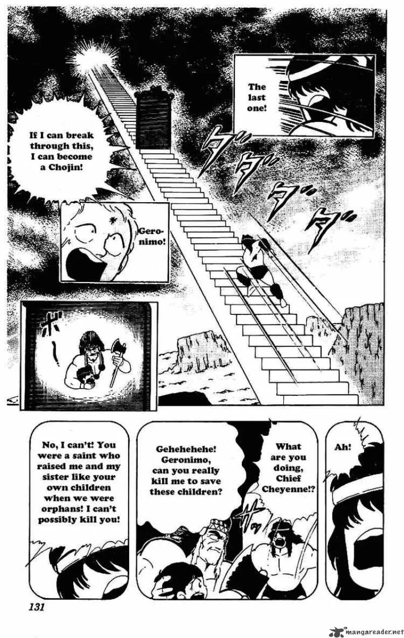 Kinnikuman Chapter 211 page 9