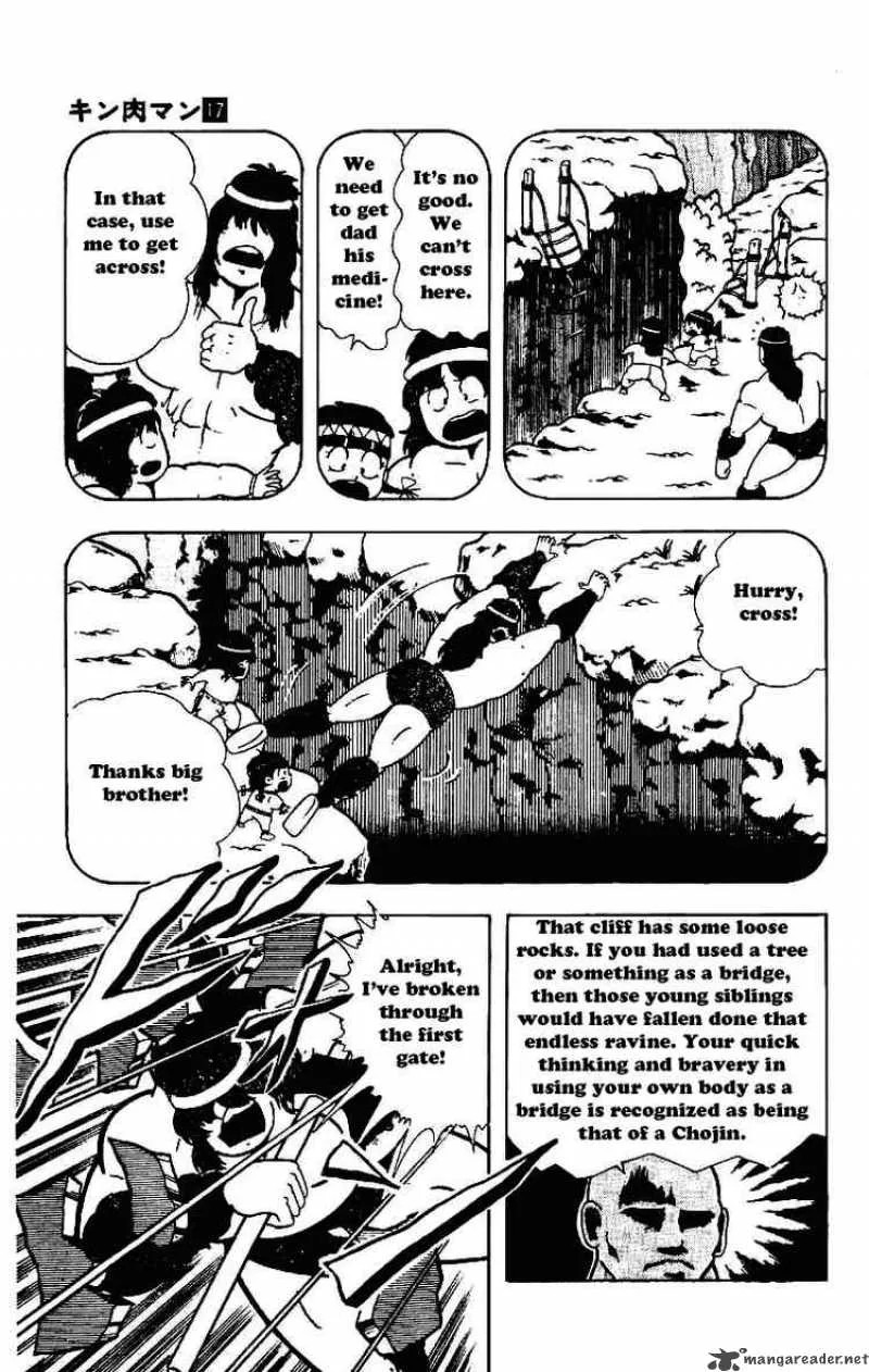 Kinnikuman Chapter 211 page 7