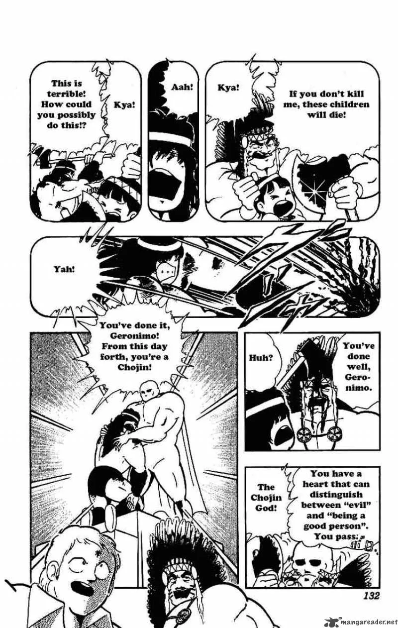 Kinnikuman Chapter 211 page 10