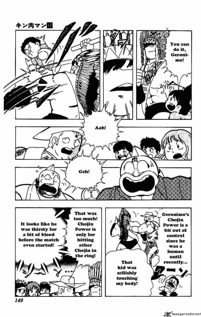 Kinnikuman Chapter 212 page 11