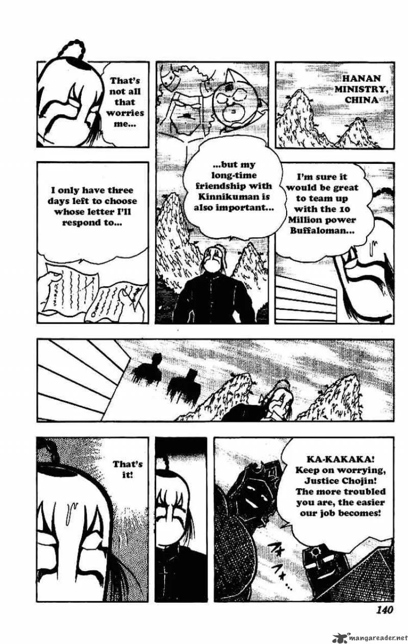Kinnikuman Chapter 212 page 2