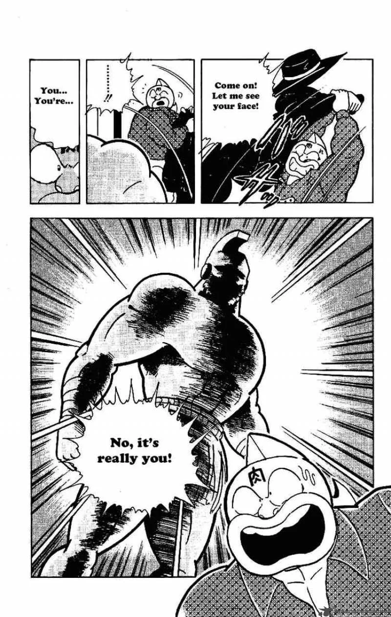 Kinnikuman Chapter 212 page 16