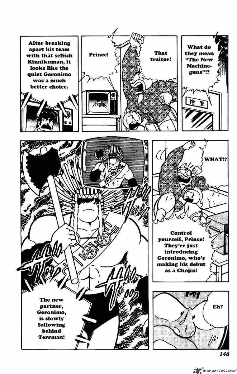 Kinnikuman Chapter 212 page 10