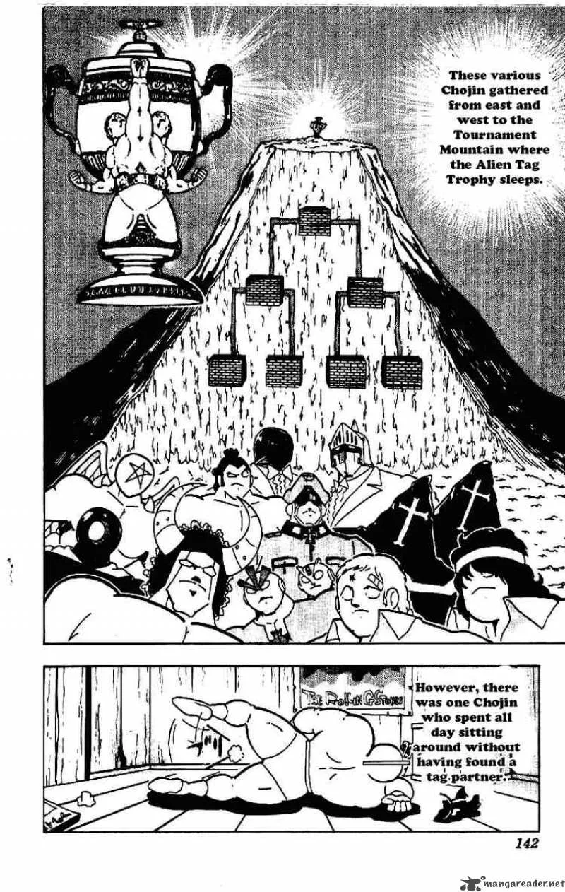 Kinnikuman Chapter 212 page 4