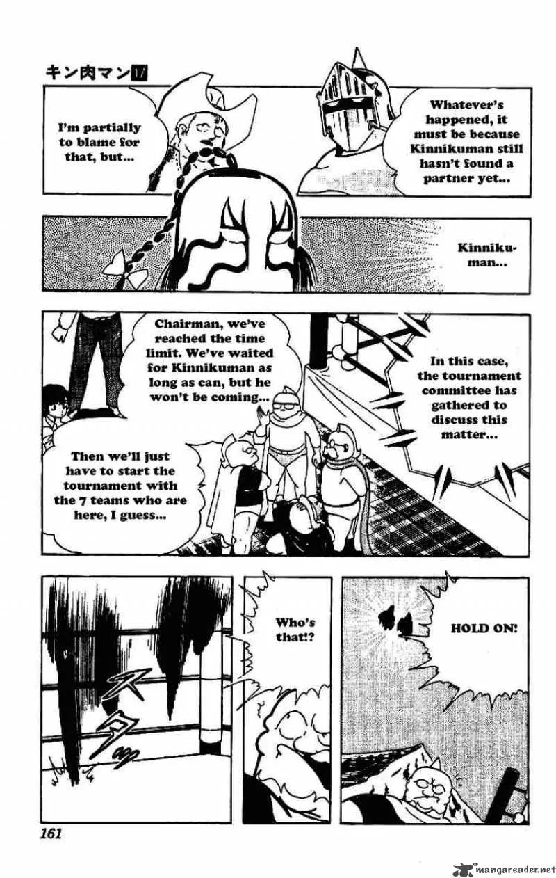 Kinnikuman Chapter 213 page 7