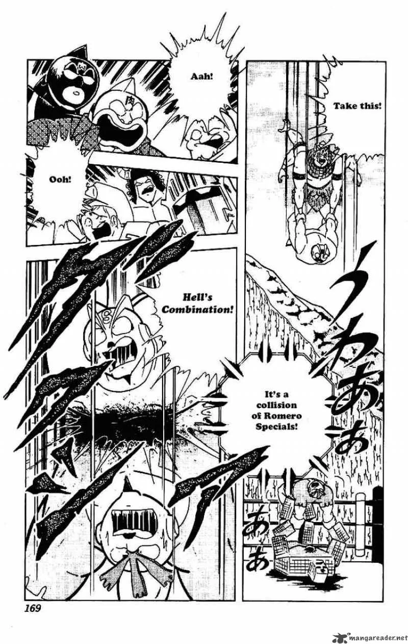 Kinnikuman Chapter 213 page 15