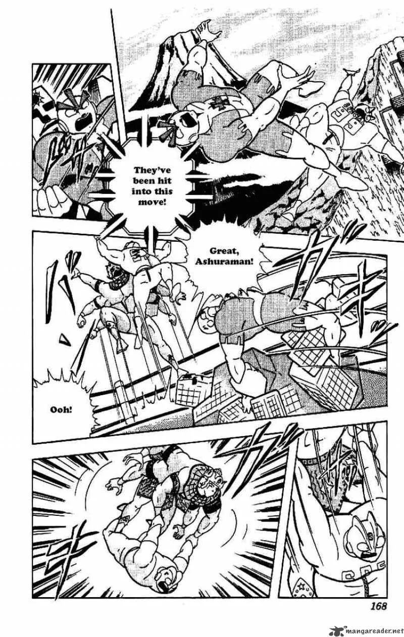 Kinnikuman Chapter 213 page 14