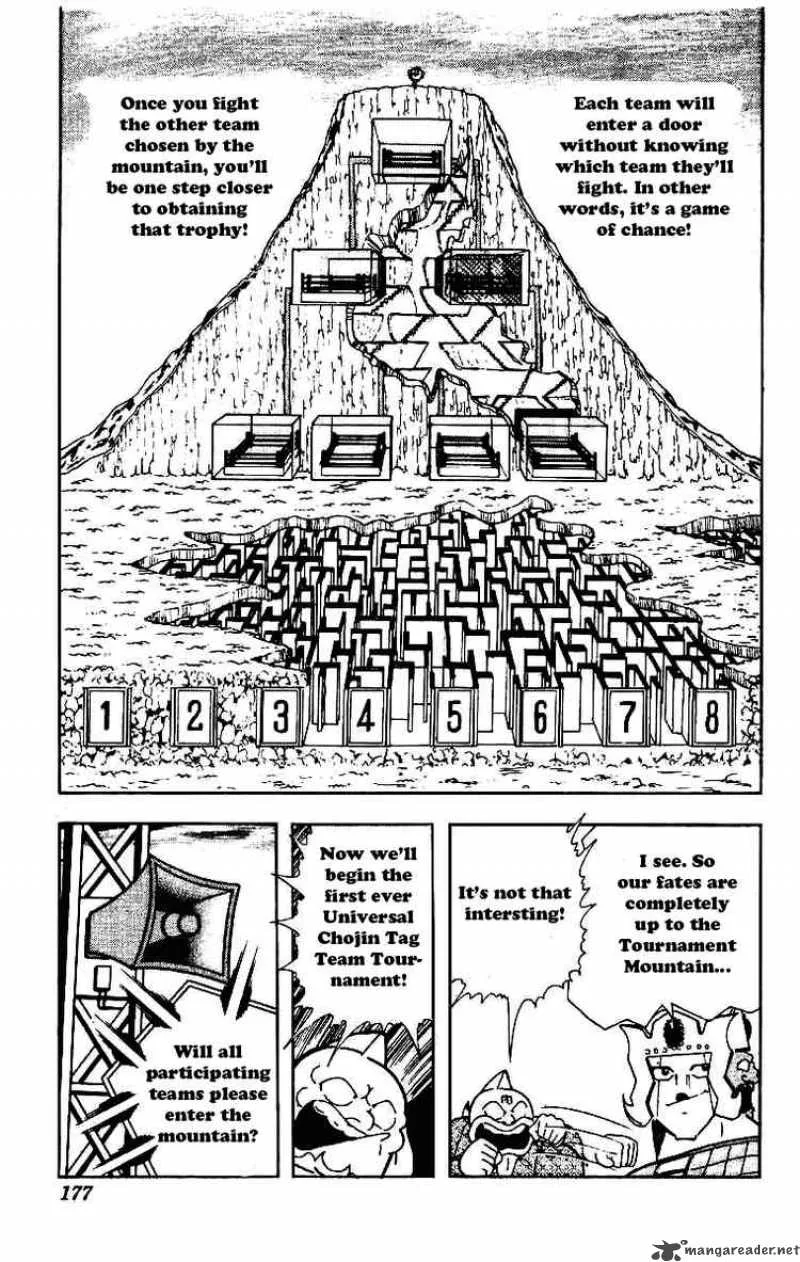 Kinnikuman Chapter 214 page 5