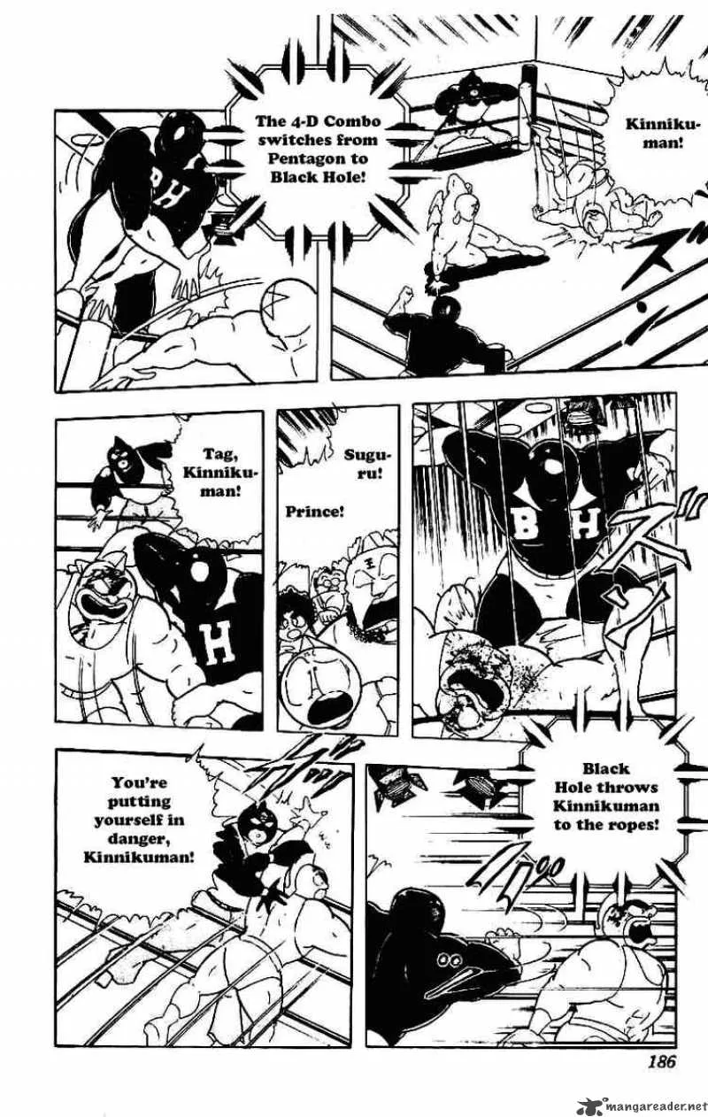 Kinnikuman Chapter 214 page 14