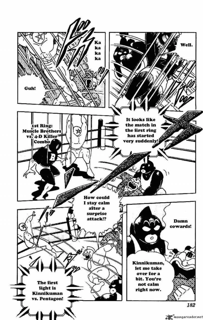 Kinnikuman Chapter 214 page 10