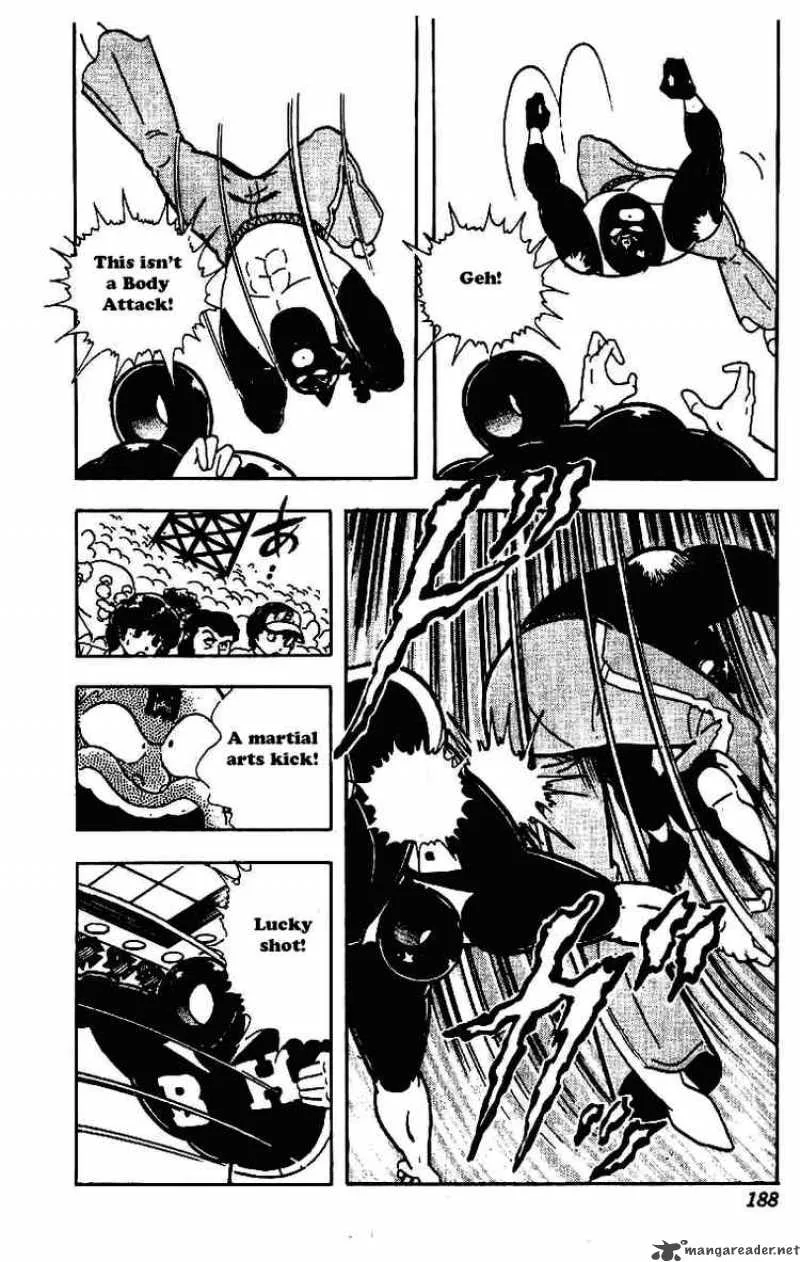 Kinnikuman Chapter 214 page 16
