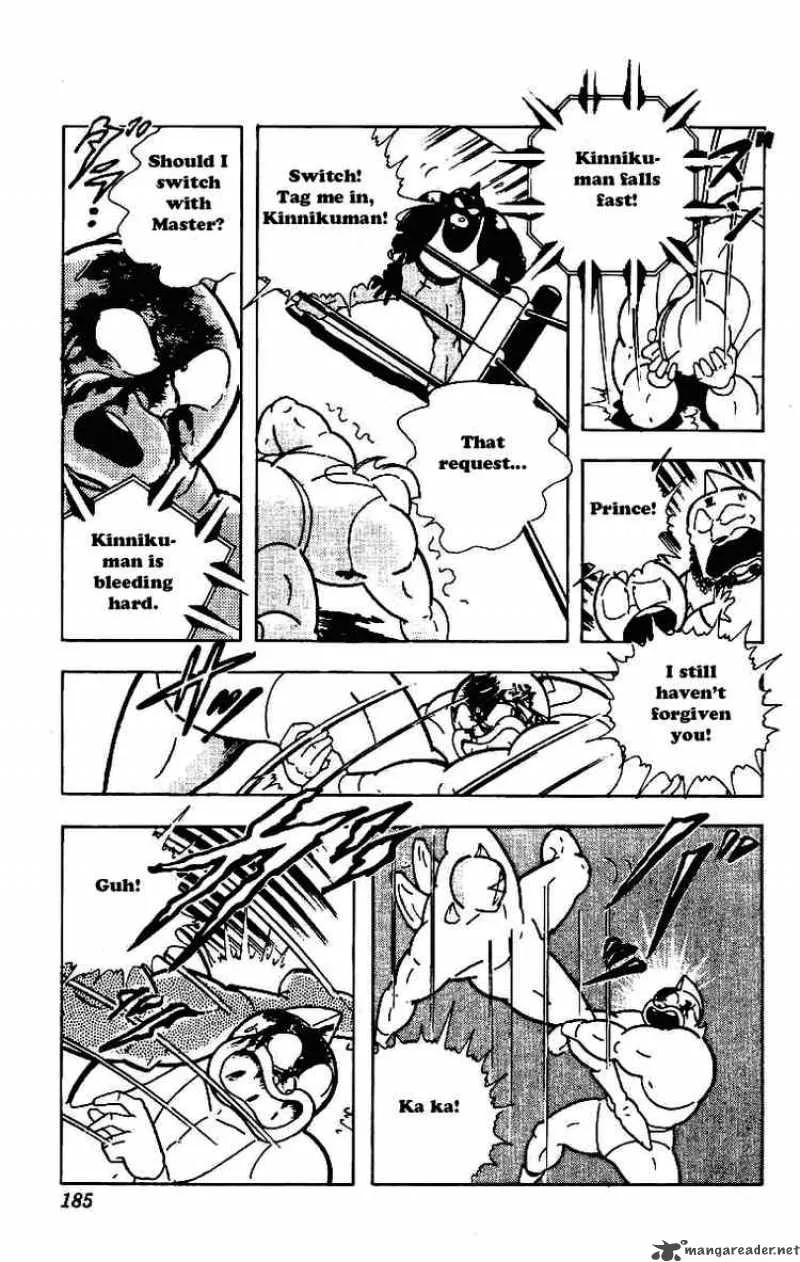 Kinnikuman Chapter 214 page 13