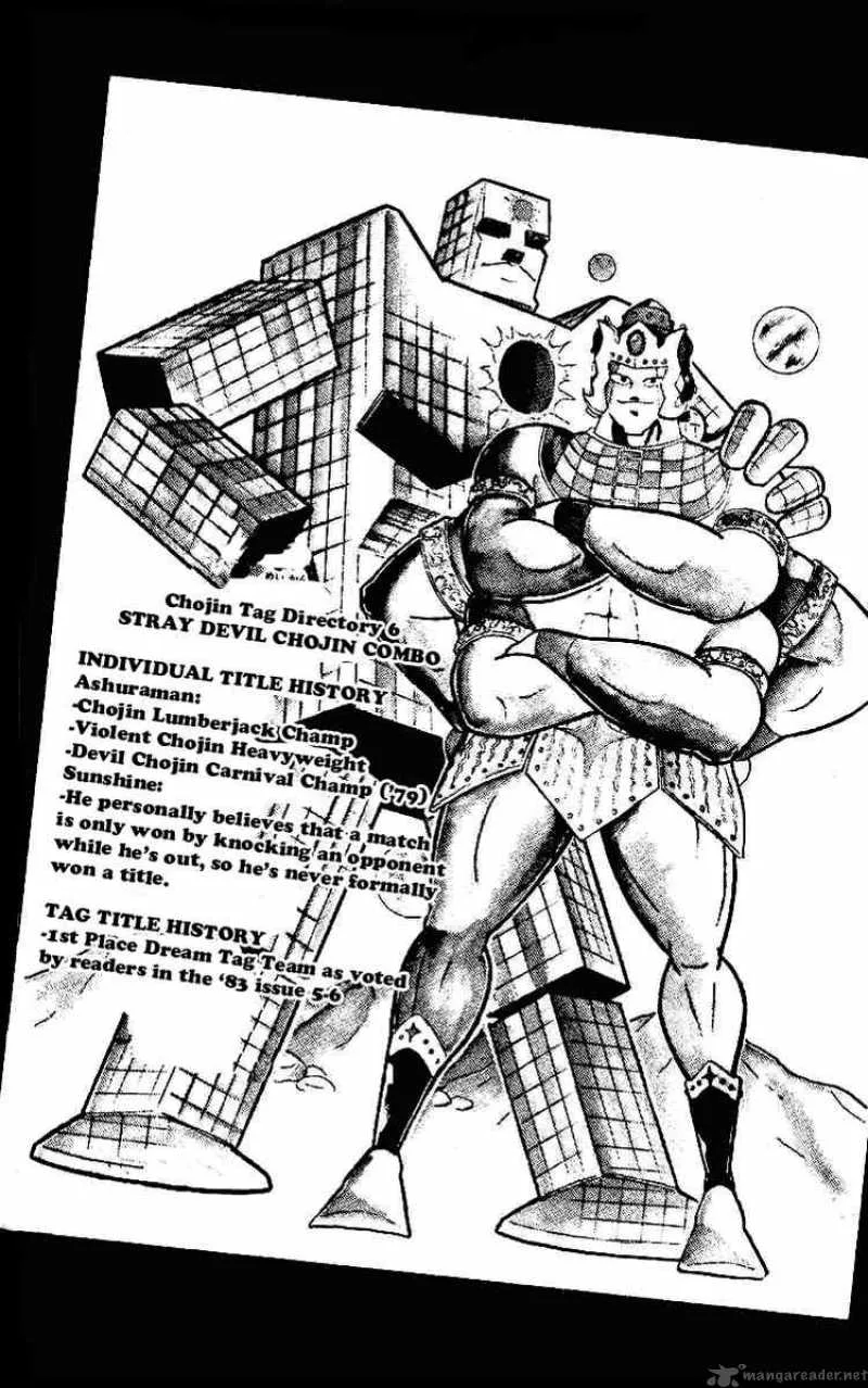 Kinnikuman Chapter 215 page 5