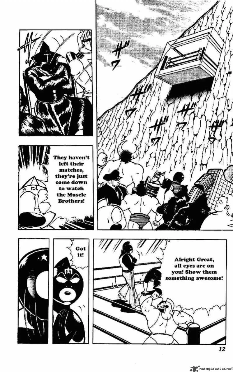 Kinnikuman Chapter 215 page 9