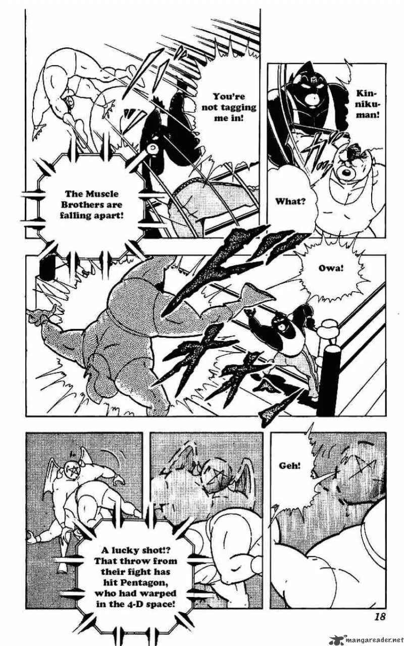 Kinnikuman Chapter 215 page 15