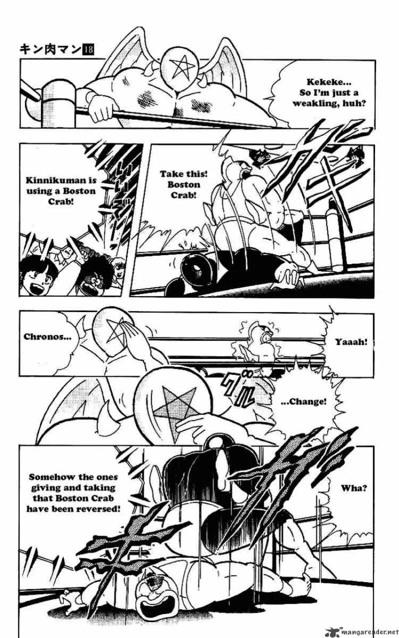 Kinnikuman Chapter 215 page 18