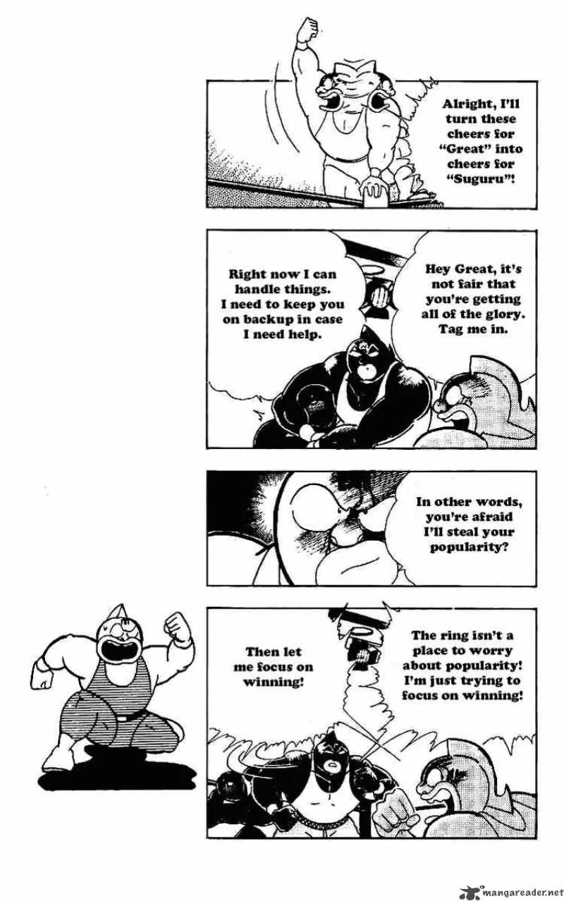 Kinnikuman Chapter 215 page 12
