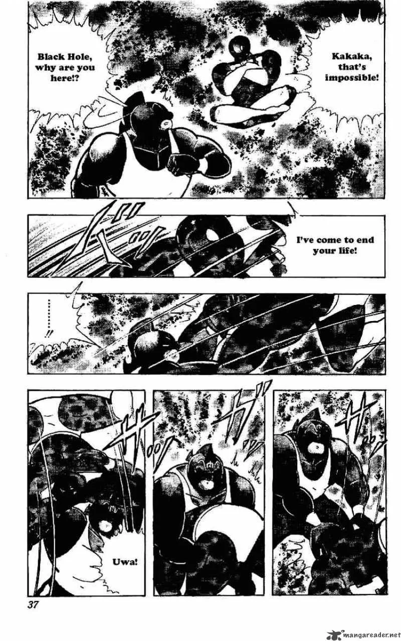 Kinnikuman Chapter 216 page 13