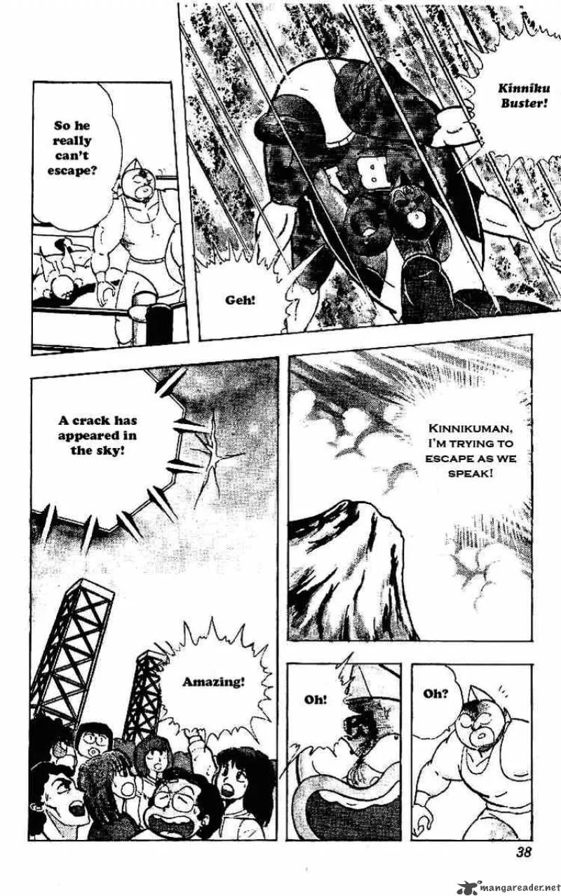 Kinnikuman Chapter 216 page 14