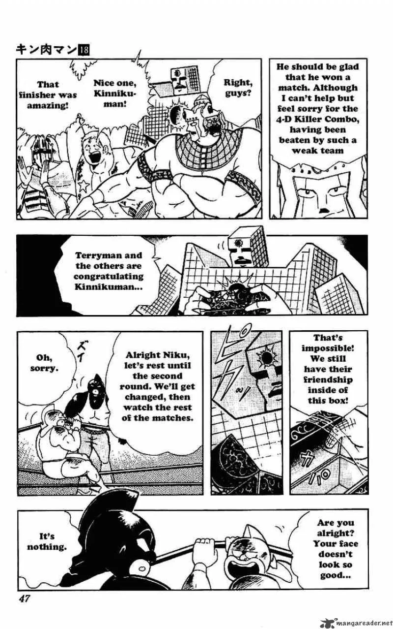 Kinnikuman Chapter 217 page 6