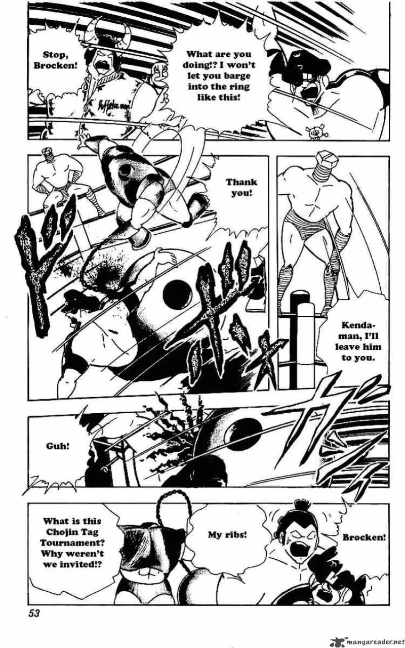 Kinnikuman Chapter 217 page 12