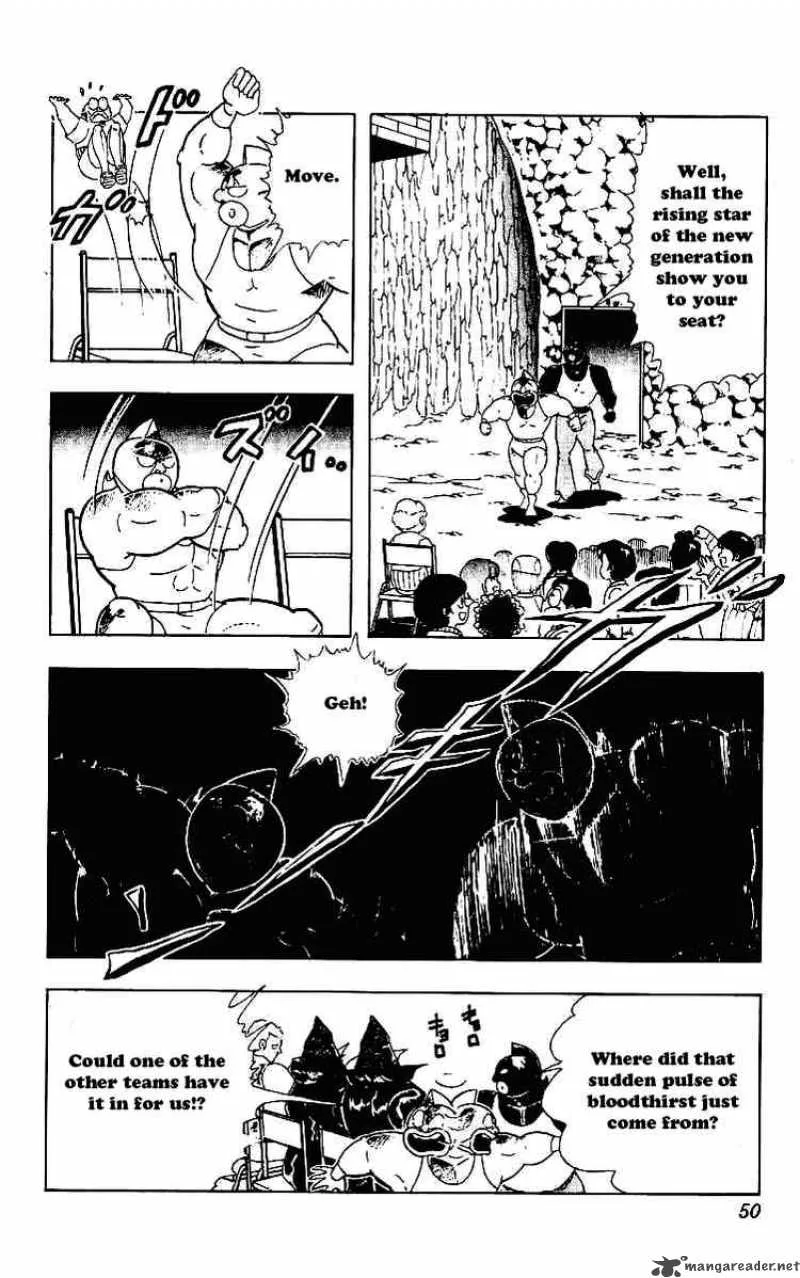 Kinnikuman Chapter 217 page 9