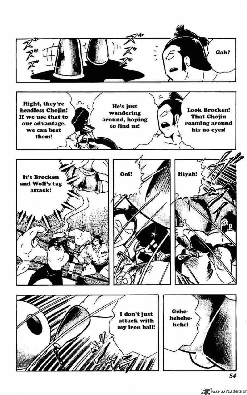 Kinnikuman Chapter 217 page 13
