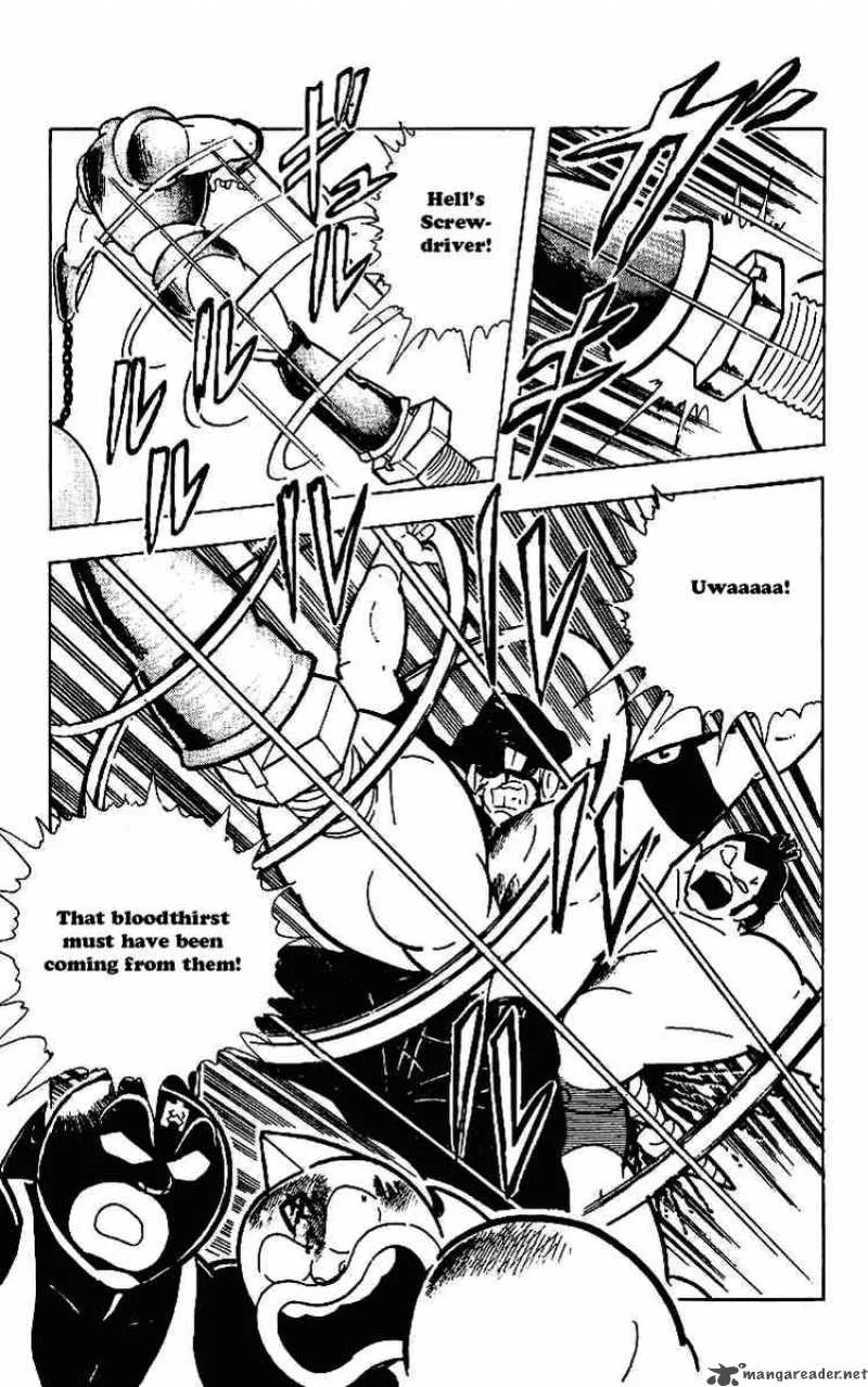 Kinnikuman Chapter 217 page 16