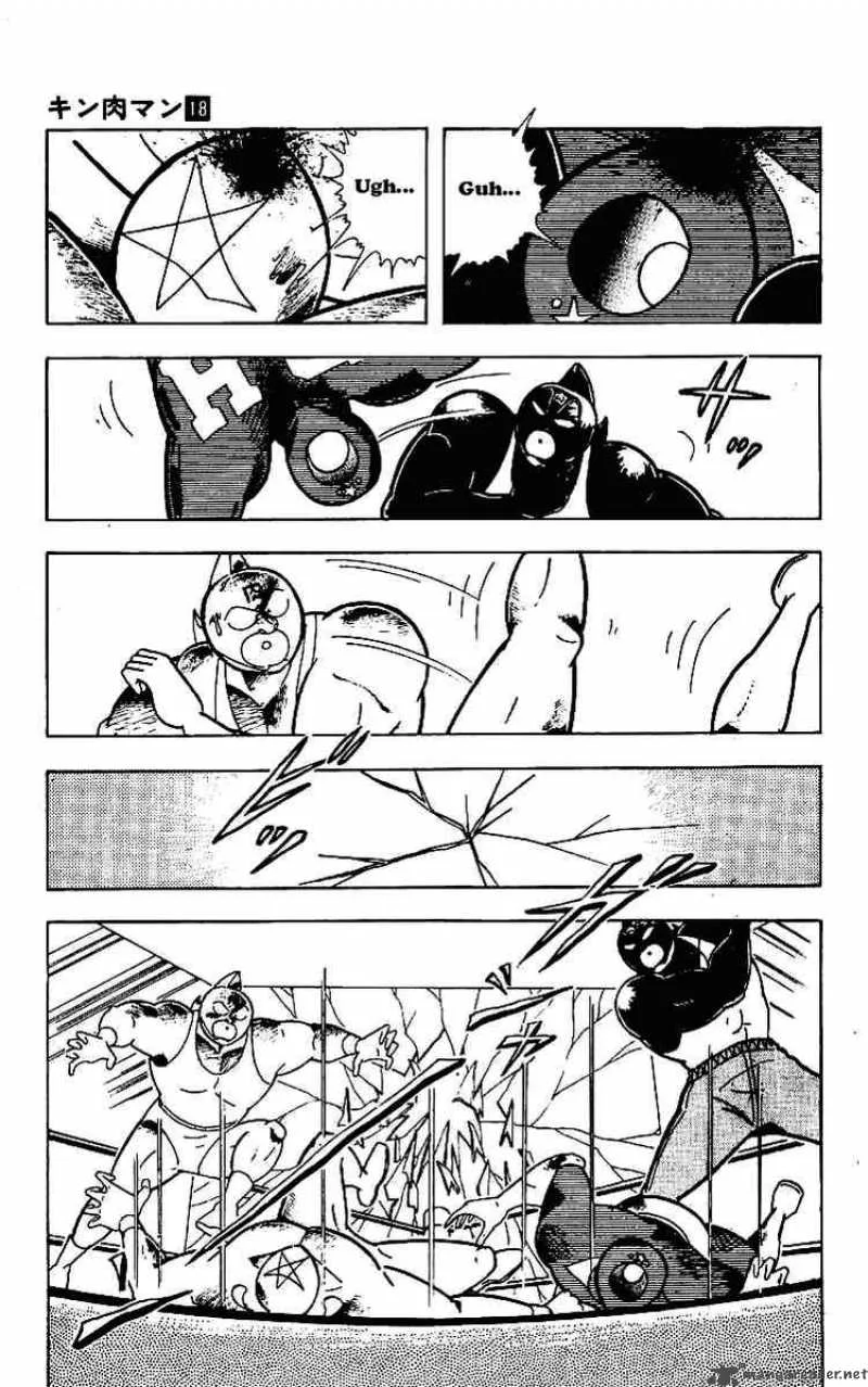 Kinnikuman Chapter 217 page 4