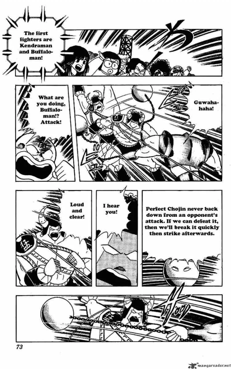 Kinnikuman Chapter 218 page 16