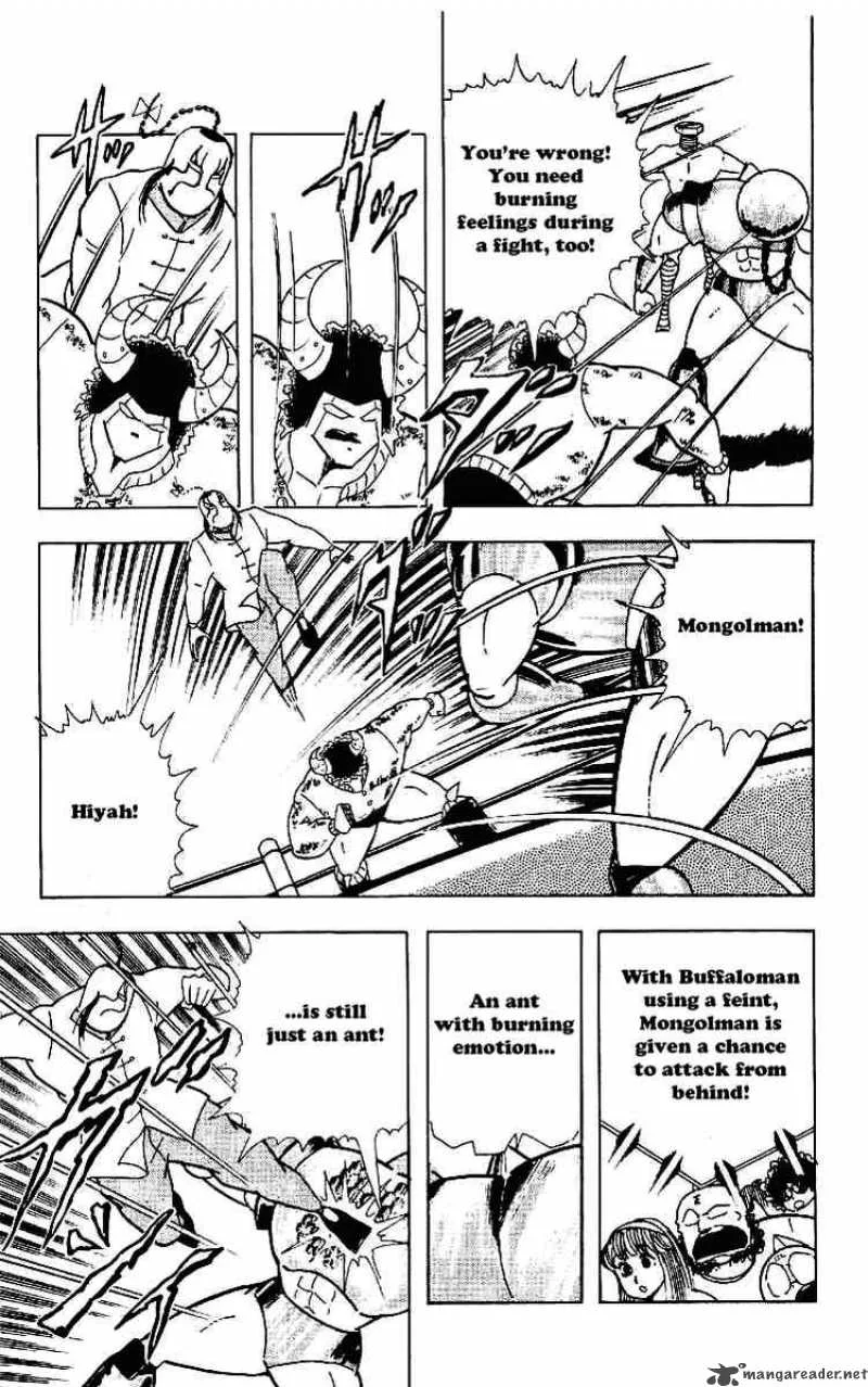 Kinnikuman Chapter 218 page 10
