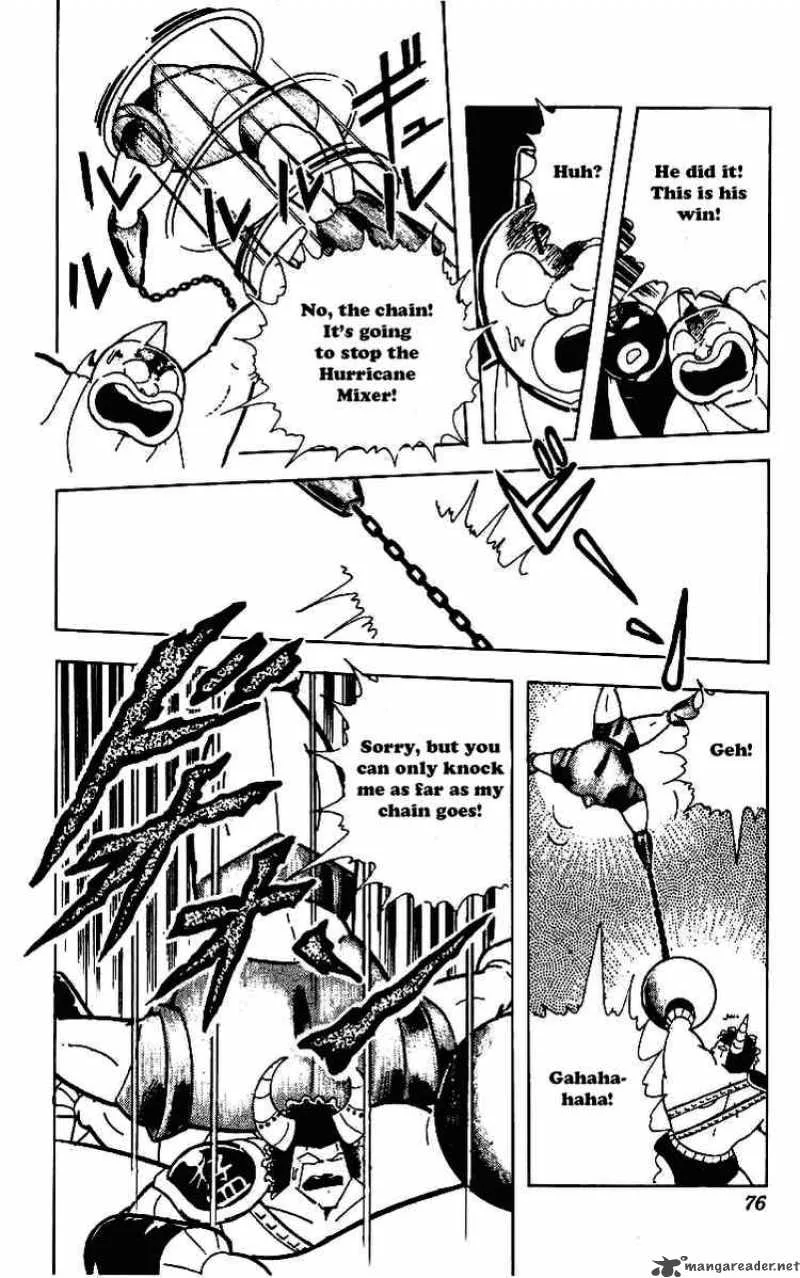 Kinnikuman Chapter 218 page 19