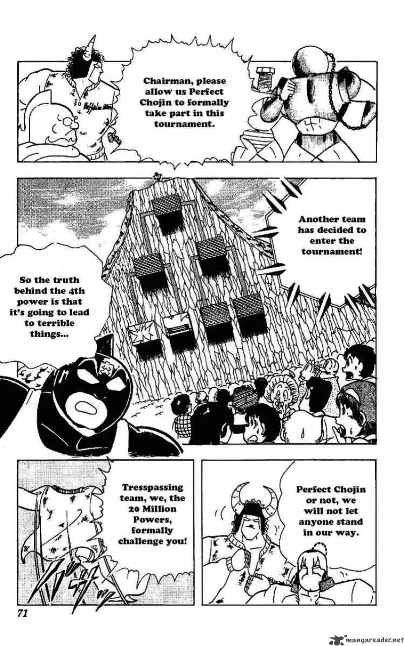 Kinnikuman Chapter 218 page 14