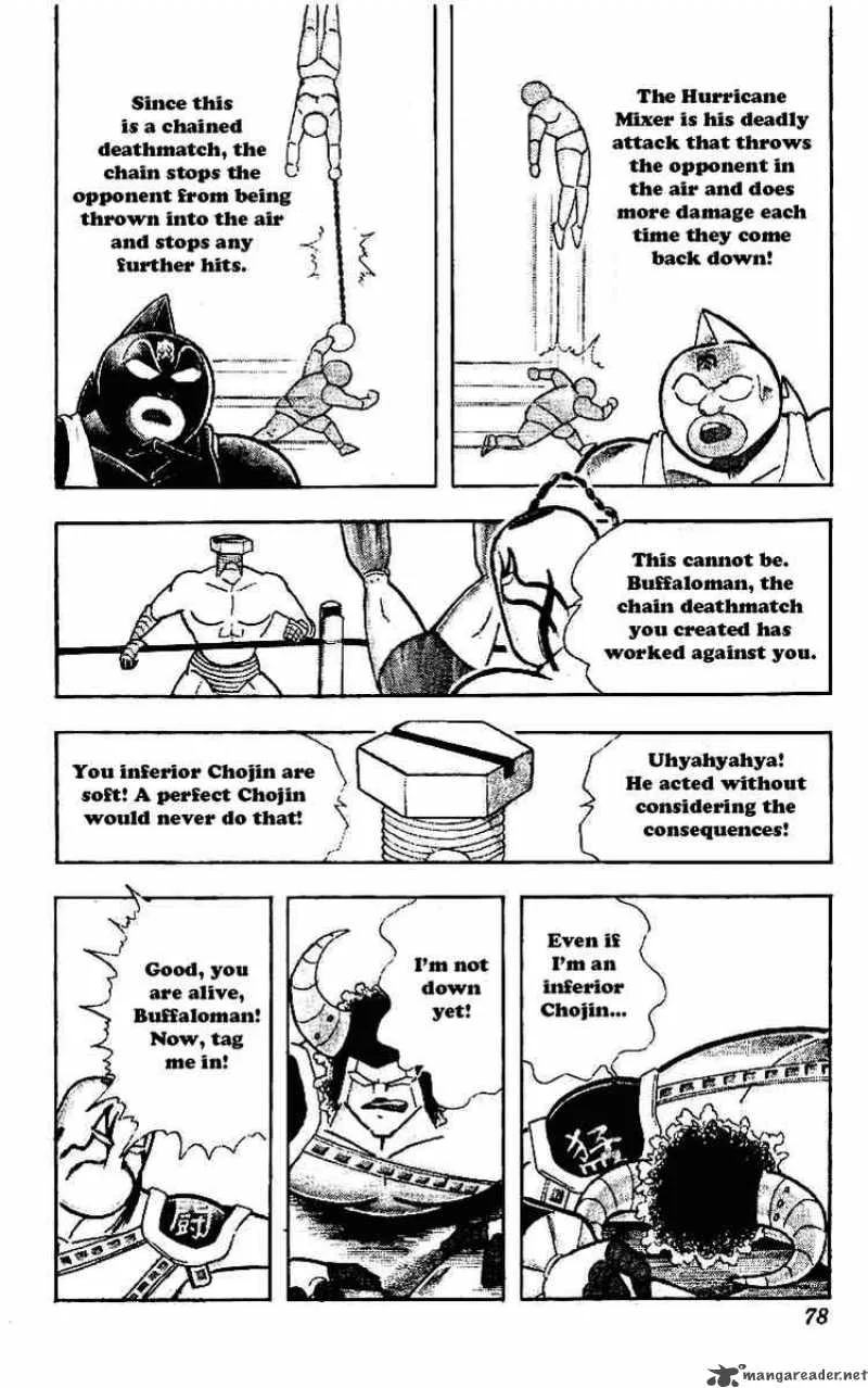 Kinnikuman Chapter 219 page 2