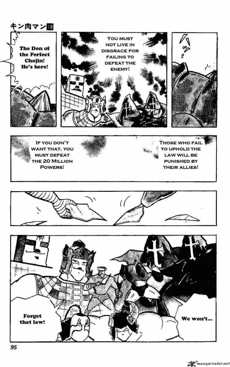 Kinnikuman Chapter 219 page 19
