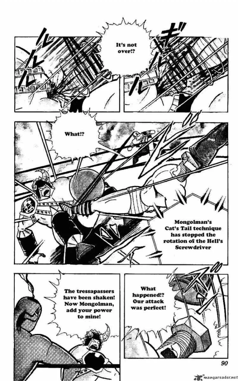 Kinnikuman Chapter 219 page 14