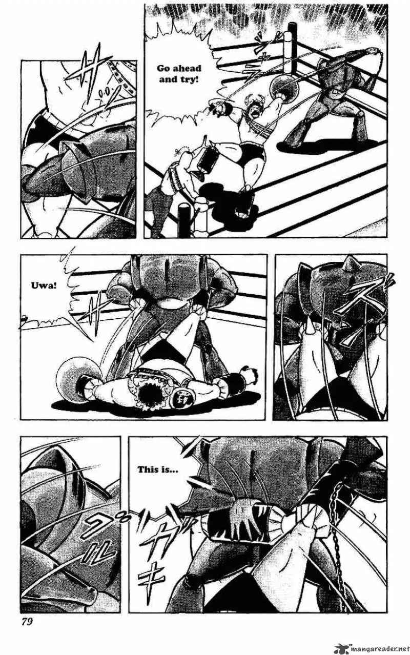 Kinnikuman Chapter 219 page 3